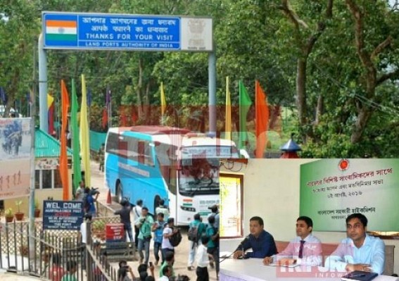 Indo-Bangla commercial relation to boost with a new Garment Village in Tripura Indo-Bangla commercial relation to boost with a new Garment Village in Tripura